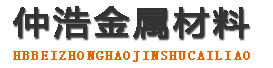 吕梁防腐保温钢管,吕梁保温钢管厂家,吕梁热力保温管道